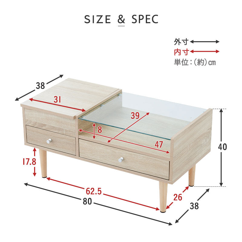 ドレッサーテーブル 幅80cm 完成品 ローテーブル 鏡台 1台2役 コンパクト センターテーブル 机 デスク 化粧台 メイク台 ロータイプ 木製 天然木 ガラス天板 引き出し収納 コスメ収納