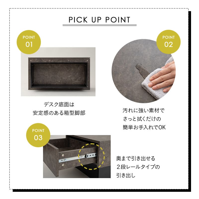 センターテーブル 幅105cm 長方形 引き出し収納付き ローテーブル リビングテーブル パソコンデスク ワークデスク 机 作業台 セラミック調 食事 仕事 リビング ダイニング 書斎
