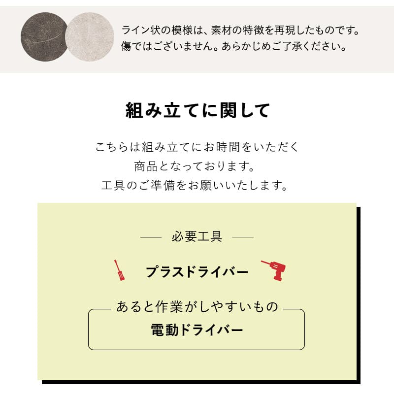 センターテーブル 幅105cm 長方形 引き出し収納付き ローテーブル リビングテーブル パソコンデスク ワークデスク 机 作業台 セラミック調 食事 仕事 リビング ダイニング 書斎