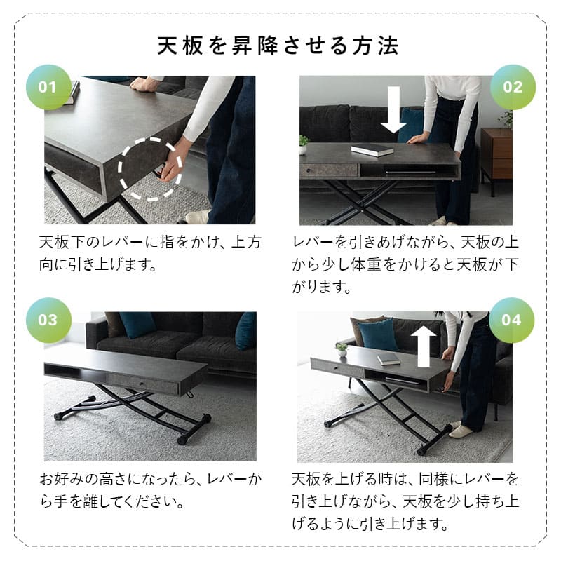 収納付き 昇降テーブル 昇降式テーブル 幅120cm ガス圧昇降式 高さ調節可能 キャスター付き リフティングテーブル センターテーブル リビングテーブル ソファテーブル デスク 大理石調 ストーン調