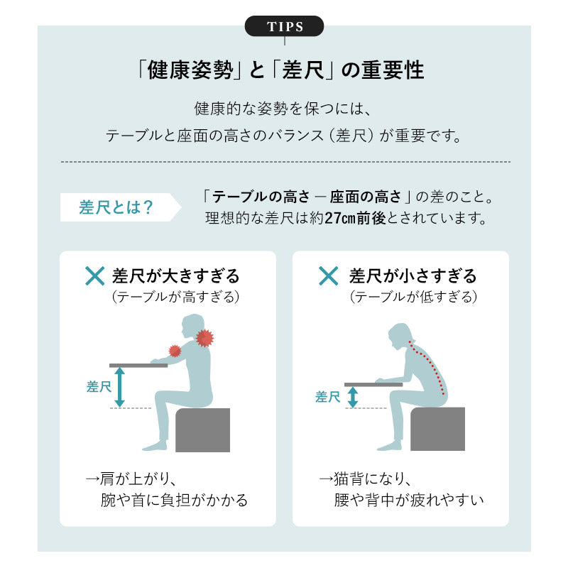 リフトアップテーブル 幅80cm 正方形 昇降式 高さ調節可能 収納付き リフトテーブル ローテーブル センターテーブル 昇降式デスク パソコンデスク ワークデスク 机 作業台 セラミック調 食事 仕事 リビング ダイニング