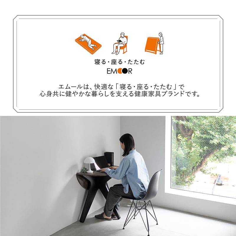 円形折りたたみテーブル ルノア 直径80cm 丸型 ラウンド 丸テーブル センターテーブル リビングテーブル ダイニングテーブル サイドテーブル テーブル デスク 机 作業台 食卓 ストーン調 石目調 木製