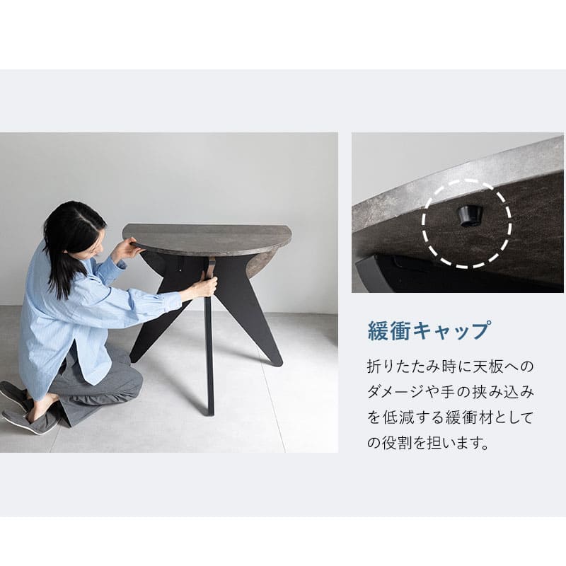 円形折りたたみテーブル ルノア 直径80cm 丸型 ラウンド 丸テーブル センターテーブル リビングテーブル ダイニングテーブル サイドテーブル テーブル デスク 机 作業台 食卓 ストーン調 石目調 木製