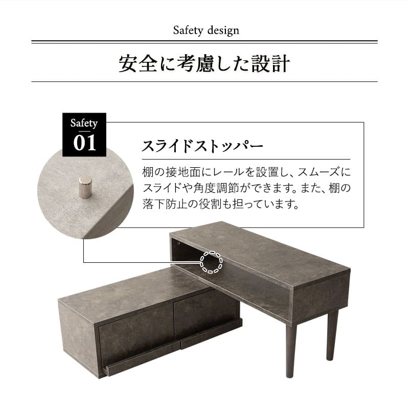 テレビボード テレビ台 幅80cm~151cm 24型~43型対応 横幅伸縮式 変形 セラミック調 ローボード 収納棚 ディスプレイ ロータイプ 引き出し収納 TV台