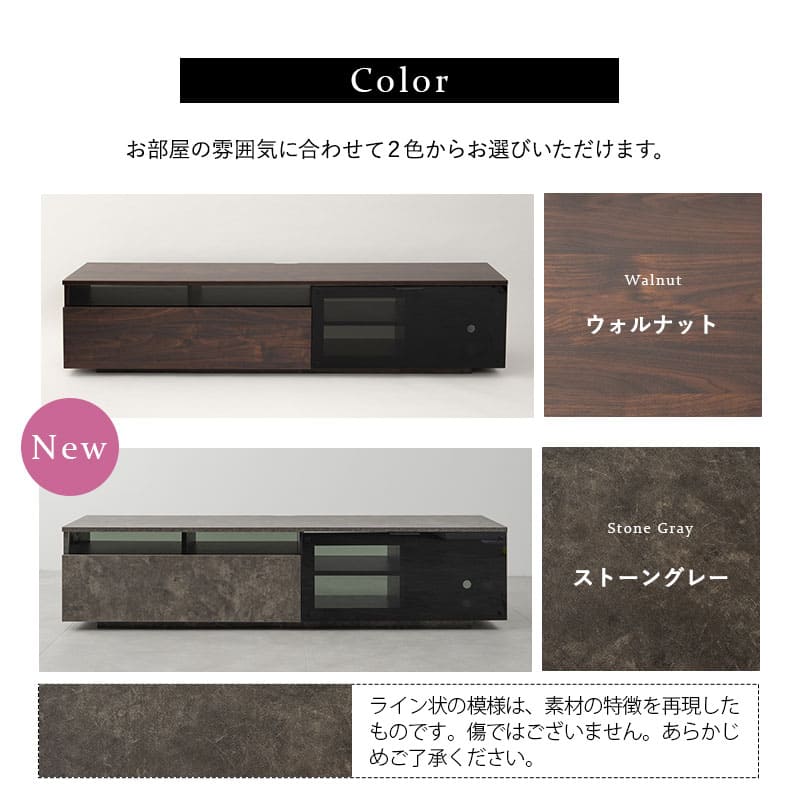 テレビボード テレビ台 幅120cm 32型~70型対応 背面収納スペース付き ローボード テレビラック AVラック 収納棚 ロータイプ フラップタイプ 大型テレビ対応