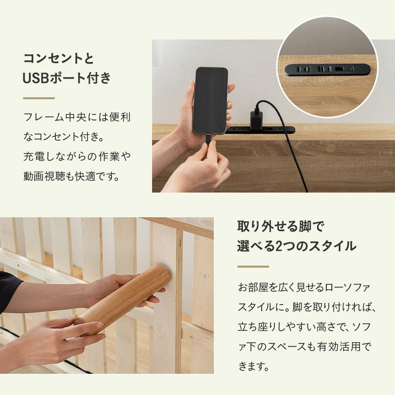 Liora リオラ L字型コーナーソファベッド 2人掛け クッション付き 高さ調節可能 カウチソファ コーナーソファ ローソファ ソファベッド 2P 二人掛け