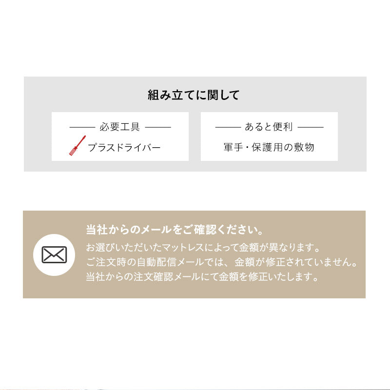 Liora リオラ L字型コーナーソファベッド 2人掛け クッション付き 高さ調節可能 カウチソファ コーナーソファ ローソファ ソファベッド 2P 二人掛け