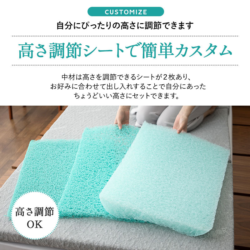 3Dファイバーまくら 抗ウイルス カバー付き 通気性抜群 蒸れにくい 高さ調節可能 高反発 アレルギー対策 日本製 ショールーム体験可