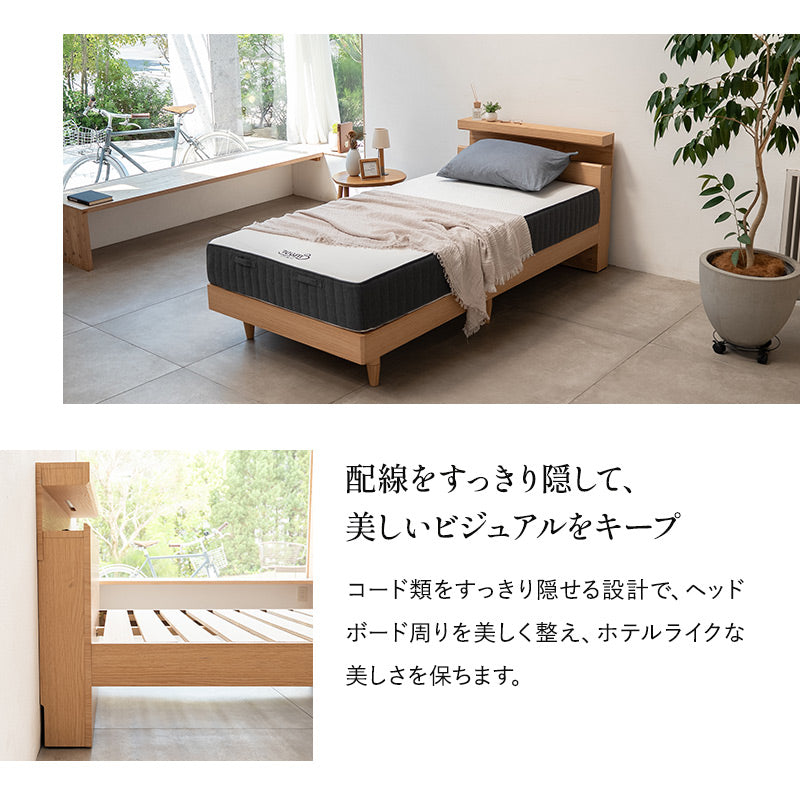 スタンダードベッド ORVA キャビネット オープンフレーム 3段階高さ調節可能 LED照明付き コンセント付き ベッドフレーム すのこ スノコ 調湿 高通気 湿気対策 カビ対策 シングル ダブル クイーン