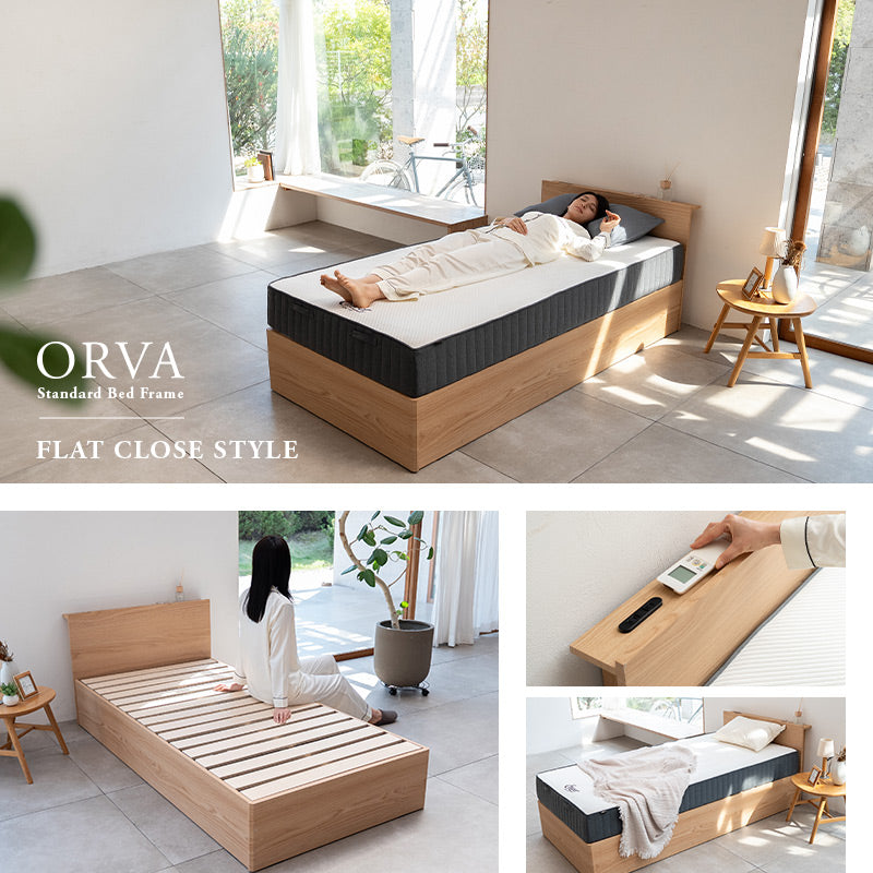 スタンダードベッド ORVA フラットボード クローズフレーム 大容量収納付き 2口コンセント付き ベッドフレーム すのこ スノコ 調湿 高通気 湿気対策 カビ対策 シングル ダブル クイーン