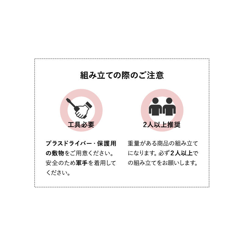 ダイニング5点セット ダイニングセット 幅160-200cm 伸長式 長方形 4人掛け 拡張機能付きテーブル レザー調チェア 食卓用 木目調 合成皮革 リビング ダイニング
