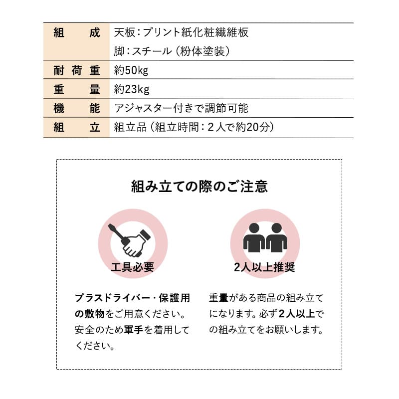 ダイニングテーブル NOLDE 食卓テーブル 直径115cm 円形 丸型 ラウンド 木製 木目調 スチール脚 ブラック 黒 食卓用 4人掛け ノルデ