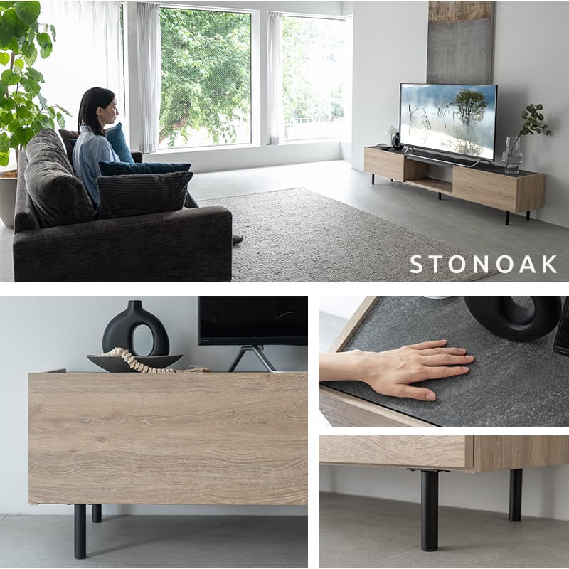 テレビボード テレビ台 幅180cm 32型~75型対応 完成品 日本製 ローボード テレビラック AVラック 収納棚 ロータイプ フラップ扉 引き出し収納 大型テレビ対応 stonoak ストノーク