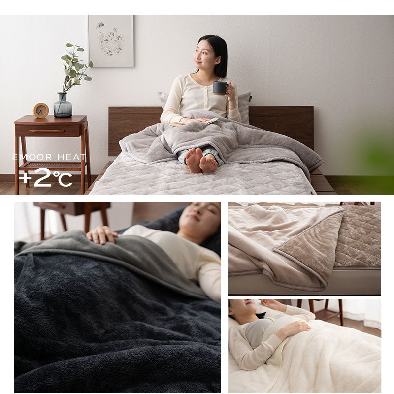 わた入り 2枚合わせ毛布 ハーフサイズ ベビーサイズ ハーフケット 極暖 +2℃ 吸湿発熱