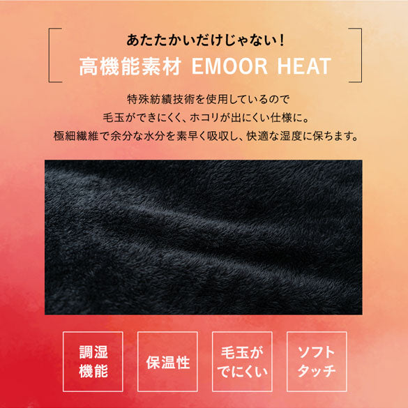 ワンタッチシーツ シングルサイズ 敷き布団カバー ギフト プレゼント