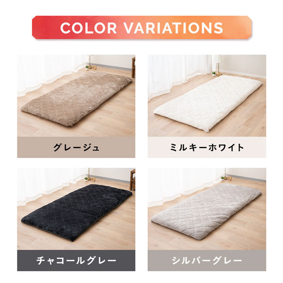 ワンタッチシーツ シングルサイズ 敷き布団カバー ギフト プレゼント