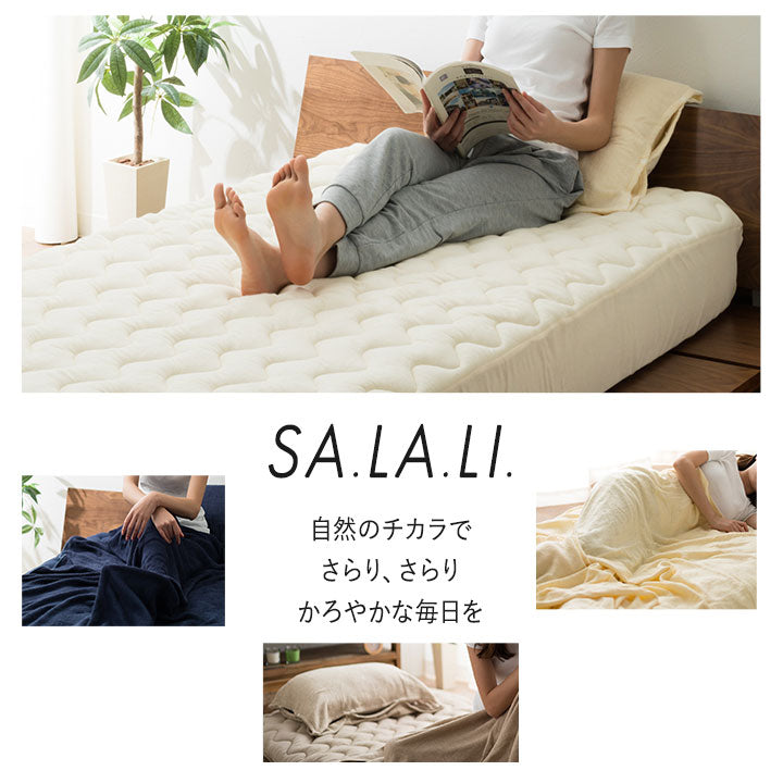 ボックスシーツ ナチュふわタオル寝具 接触冷感・吸湿放熱