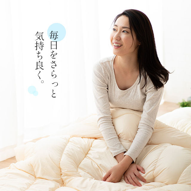 除湿シート クイーンサイズ 150×180cm 吸湿シート 洗える 防ダニ 防カビ 洗濯可