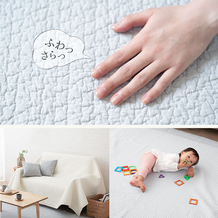 キルティングマット 200×200cm ラグ マルチカバー 低ホルムアルデヒド 綿100% 洗える オールシーズン