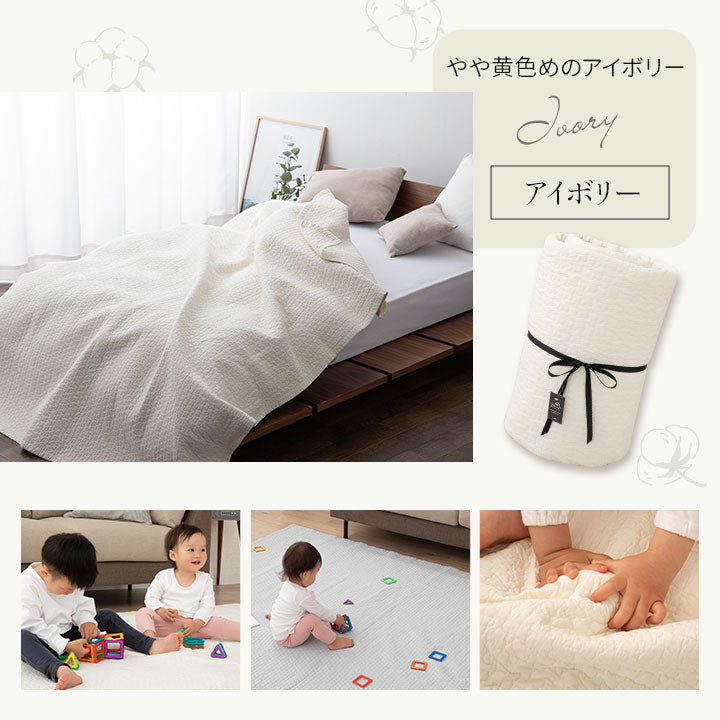 キルティングマット 200×200cm ラグ マルチカバー 低ホルムアルデヒド 綿100% 洗える オールシーズン