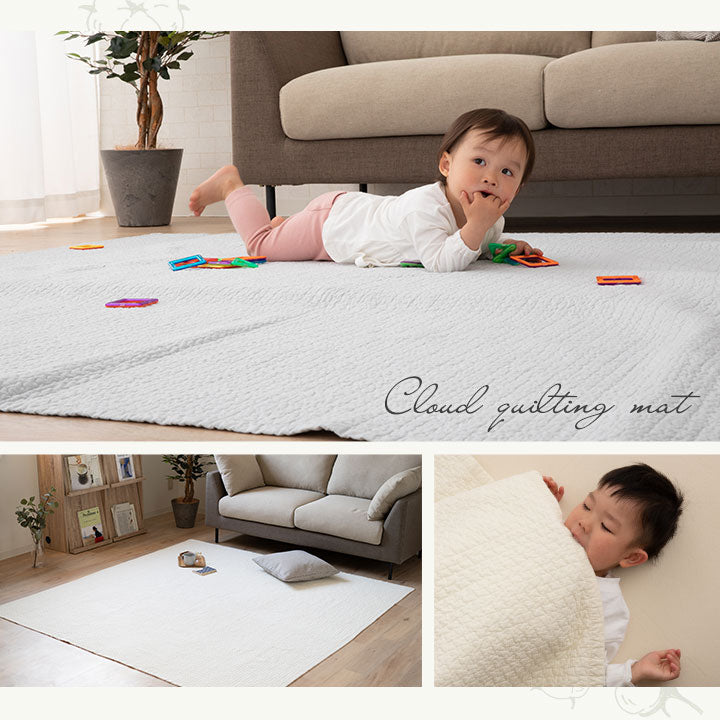 キルティングマット 200×200cm ラグ マルチカバー 低ホルムアルデヒド 綿100% 洗える オールシーズン