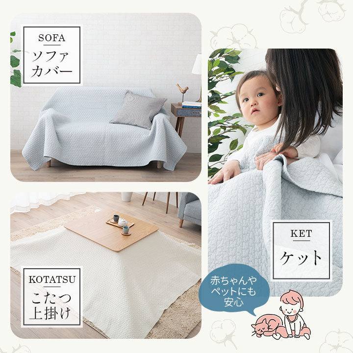 キルティングマット 200×240cm ラグ マルチカバー 低ホルムアルデヒド 綿100% 洗える オールシーズン