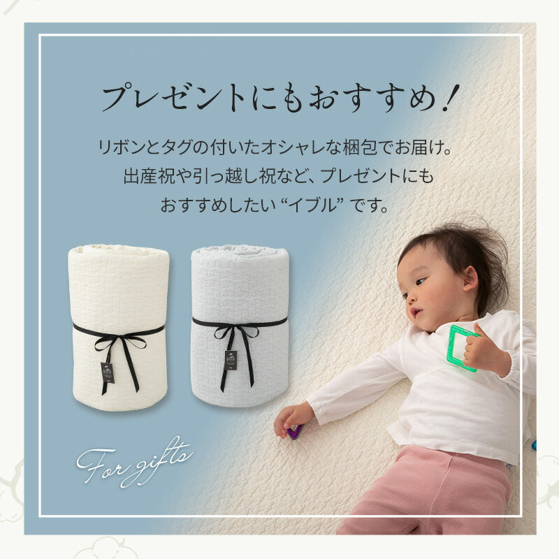 キルティングマット 200×300cm ラグ マルチカバー 低ホルムアルデヒド 綿100% 洗える オールシーズン