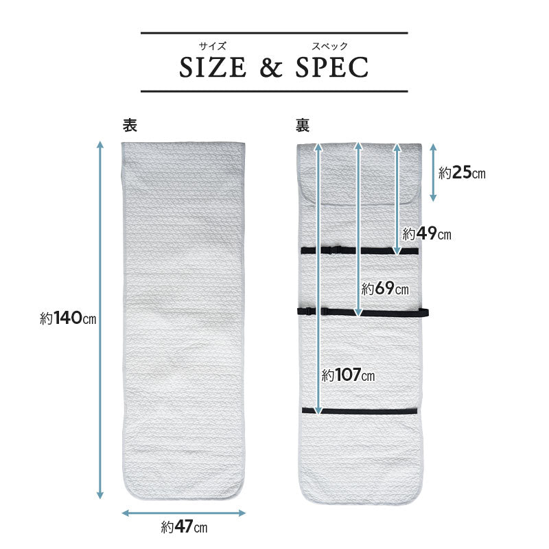 高座椅子パッド 高座椅子カバー 綿100% イブル 汚れ防止 洗える オールシーズン 通年 チェアカバー チェアパッド キルトパッド ショールーム体験可