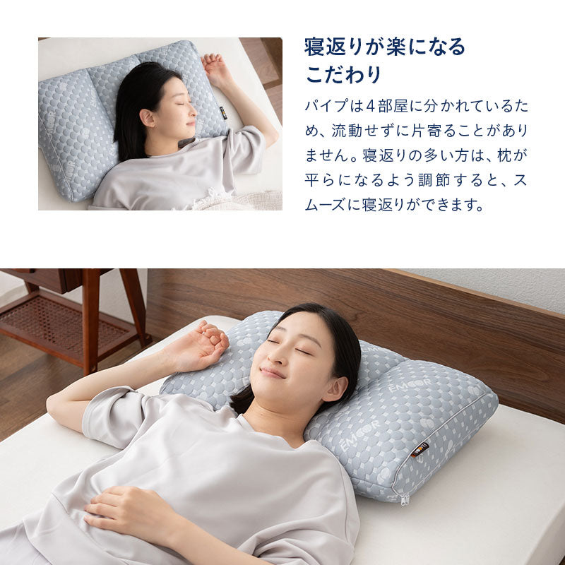 セルフオーダーピロー 枕 まくら パイプ わた オーダーメイド カスタマイズ 高さ調節 手洗いOK 体圧分散 寝返り 寝心地 肩こり 腰痛 頭痛