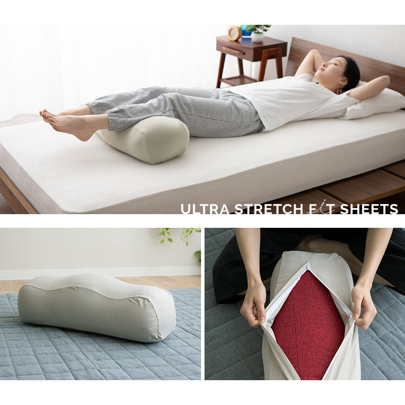 ウルトラストレッチ フィットシーツ 足まくら専用カバー 冷感 ひんやり クール 抗菌 防臭 伸びる ズレにくい メール便対応