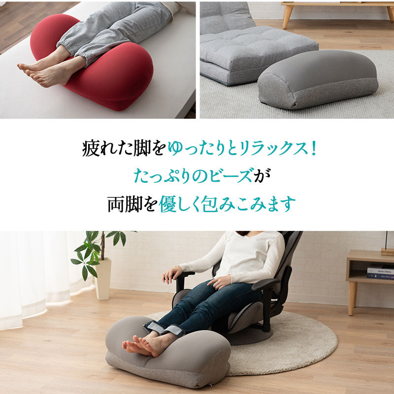 膝に優しい枕 ひざまくら 足枕 フットピロー 敬老の日 母の日 父の日 ギフト プレゼント