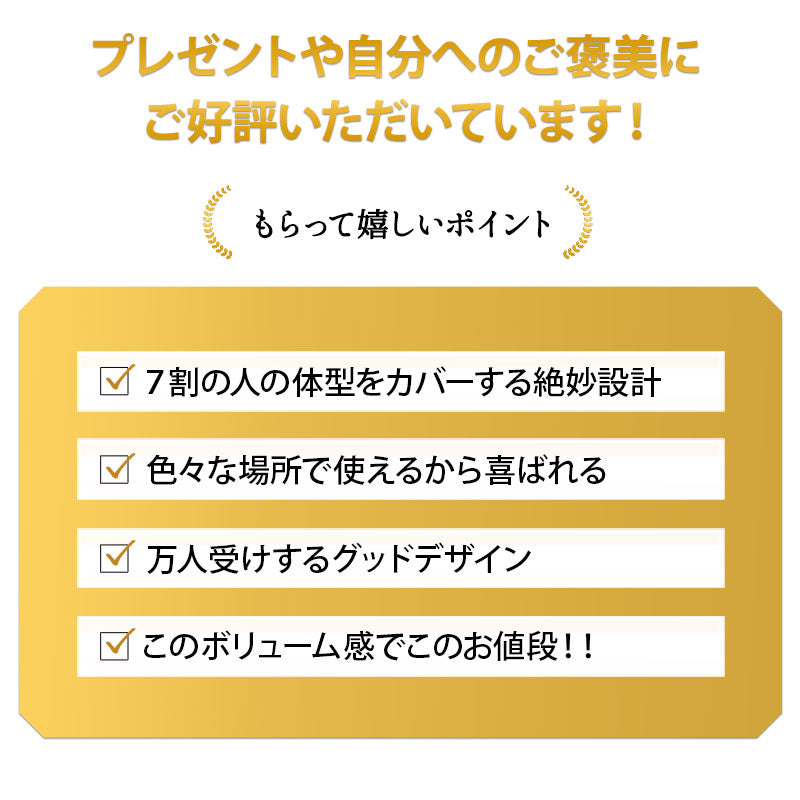 膝に優しい枕 ひざまくら 足枕 フットピロー 敬老の日 母の日 父の日 ギフト プレゼント