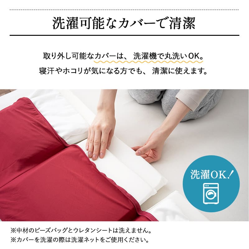 すき間を埋める 腰まくら 腰枕 背中枕 腰用 クッション 高さ調節シート付き 腰痛 猫背 反り腰 ストレッチ 敬老の日 母の日 父の日 ギフト プレゼント