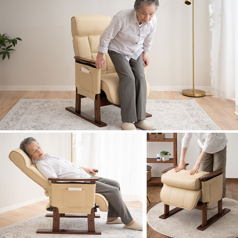 立ち上がり補助機能付き リクライニングソファ パーソナルソファ 肘付き リクライニング 高さ調節 角度調節 腰痛対策 高座椅子