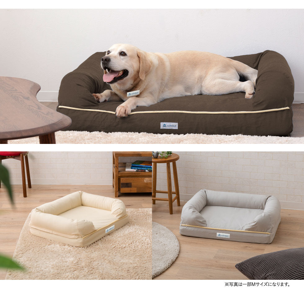 【専用カバー】 年代に合わせて選ぶ 3Dベッド XLサイズ 中型犬 大型犬 カバー単品 洗えるカバー 洗い替え