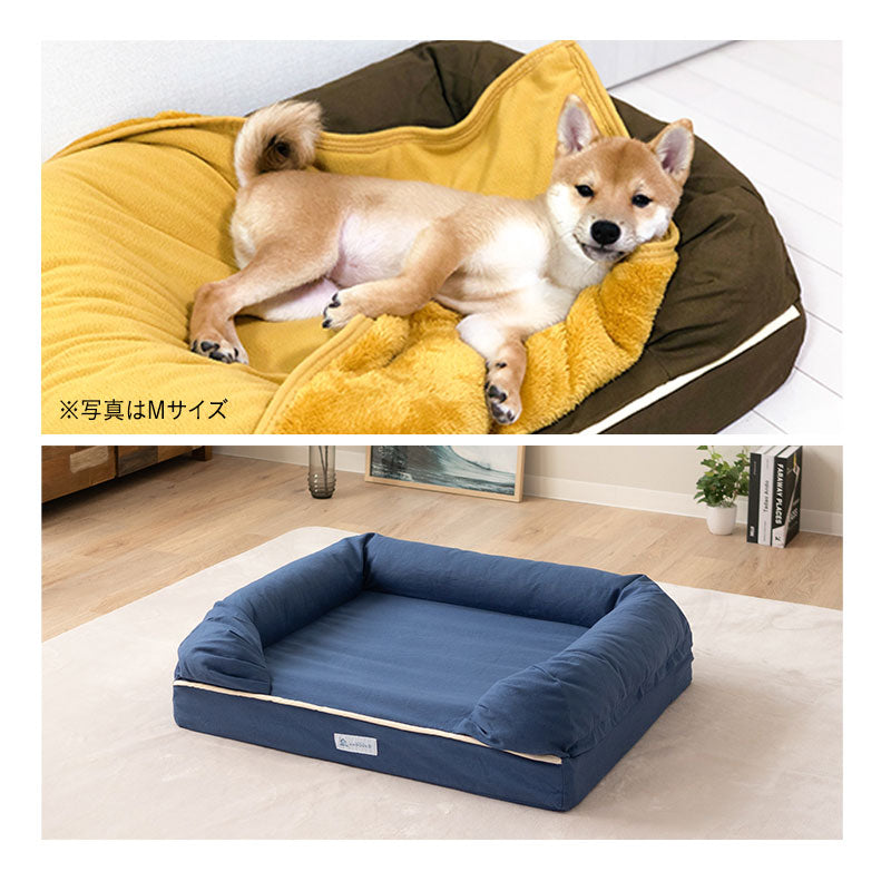 【ワンコnowa掲載】 年代に合わせて選ぶ 3Dベッド パピー&ハイシニアタイプ Lサイズ 小型犬 中型犬 洗えるカバー付き