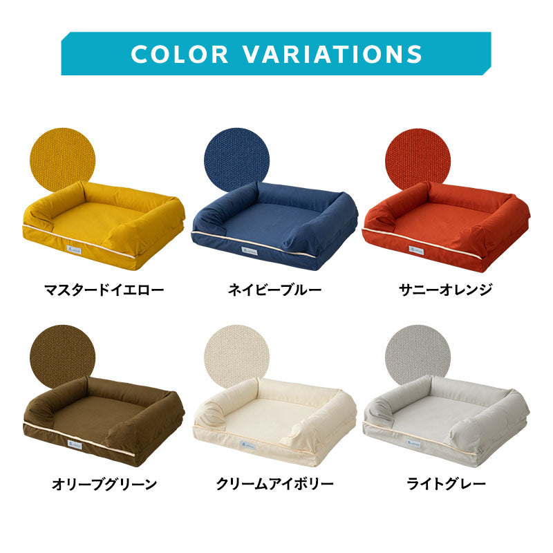 【ワンコnowa掲載】 年代に合わせて選ぶ 3Dベッド 本体+洗い替え用カバーセット パピー&ハイシニアタイプ Mサイズ 超小型犬 小型犬 洗い替え付き