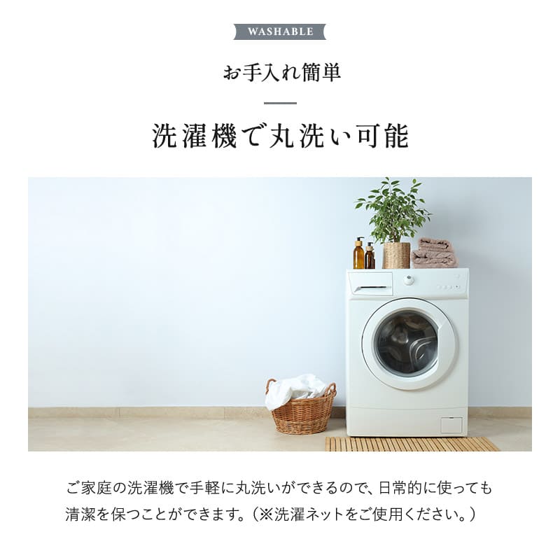 ベッドスプレッド ベッドカバー マルチカバー ソファカバー ケット ポリエステルサテン生地 つなぎ目なし ホテルスタイル ホテルライク 汚れ防止