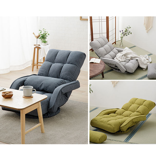 肘付き 回転座椅子 座椅子 レバー式 リクライニング 回転式 肘掛け ハイバック 一人用 一人掛け リクライニングチェア パーソナルチェア フロアチェア