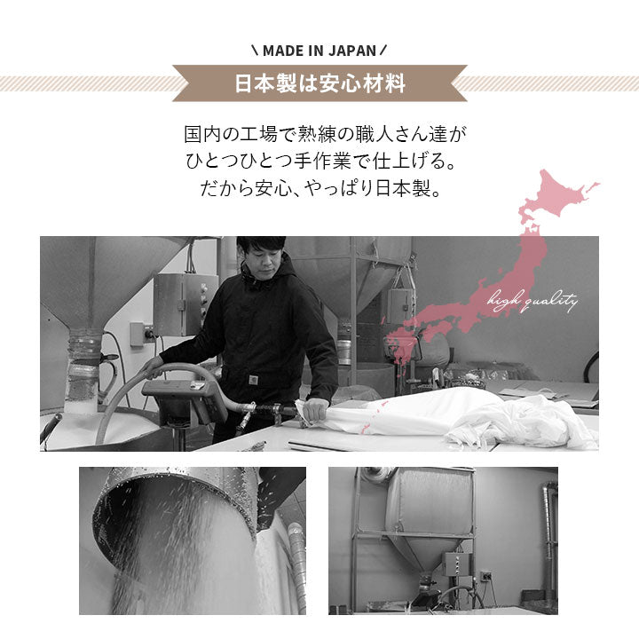 チビカウチクッション 日本製 単品 1人掛け マルチユース対応 クッション ソファ 枕 うつ伏せ枕 足枕