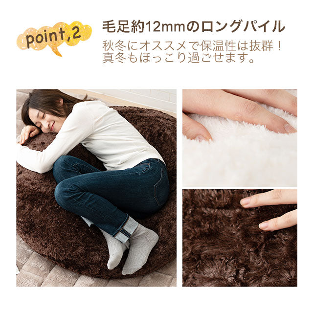 キューブ専用カバー キューブ あったか 暖か クッションカバー ビーズ 保温性 洗える