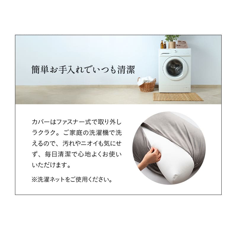 マシュマロ フットピロー コンパクト 足枕 日本製 あしまくら 敬老の日 母の日 父の日 実用的 シルク調 ギフト プレゼント