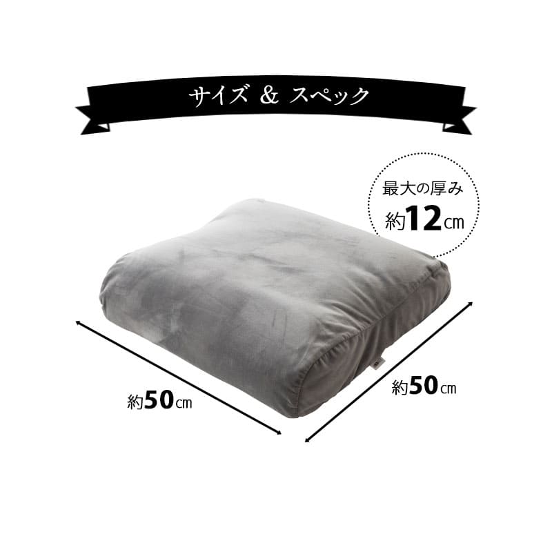 マシュマロ フットピロー コンパクト 足枕 日本製 あしまくら 敬老の日 母の日 父の日 実用的 シルク調 ギフト プレゼント