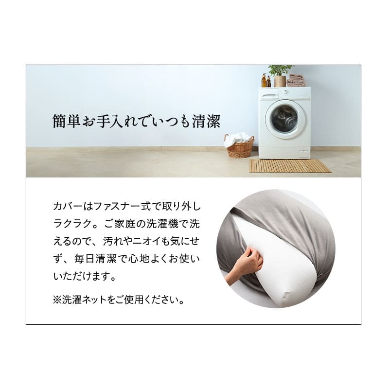 マシュマロ アッパーピロー 枕 ビーズ ゆったり リラックス ボディピロー 快眠枕 安眠枕 傾斜枕 アームレスト 大きい 敬老の日 母の日 父の日 ギフト プレゼント 実用的