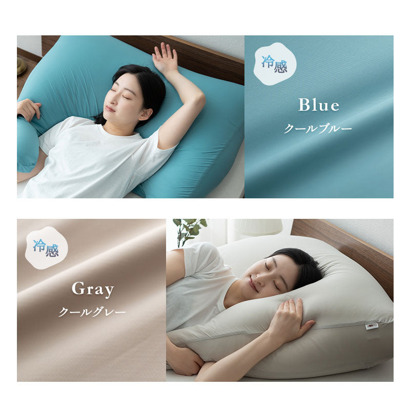 ボディピロー 専用カバー マシュマロ アッパーピロー 上半身 ハーフボディ 快眠枕 安眠枕 傾斜枕 アームレスト 大きい 洗い替え用カバー