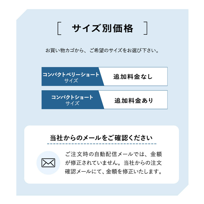 ベッドパッド コンパクトマットレス専用 幅65cm 敷きパッド マットレスカバー 日本製 抗菌 防臭 防ダニ 寝心地改善 洗い替え ズレにくい ごろ寝 コンパクト布団専用