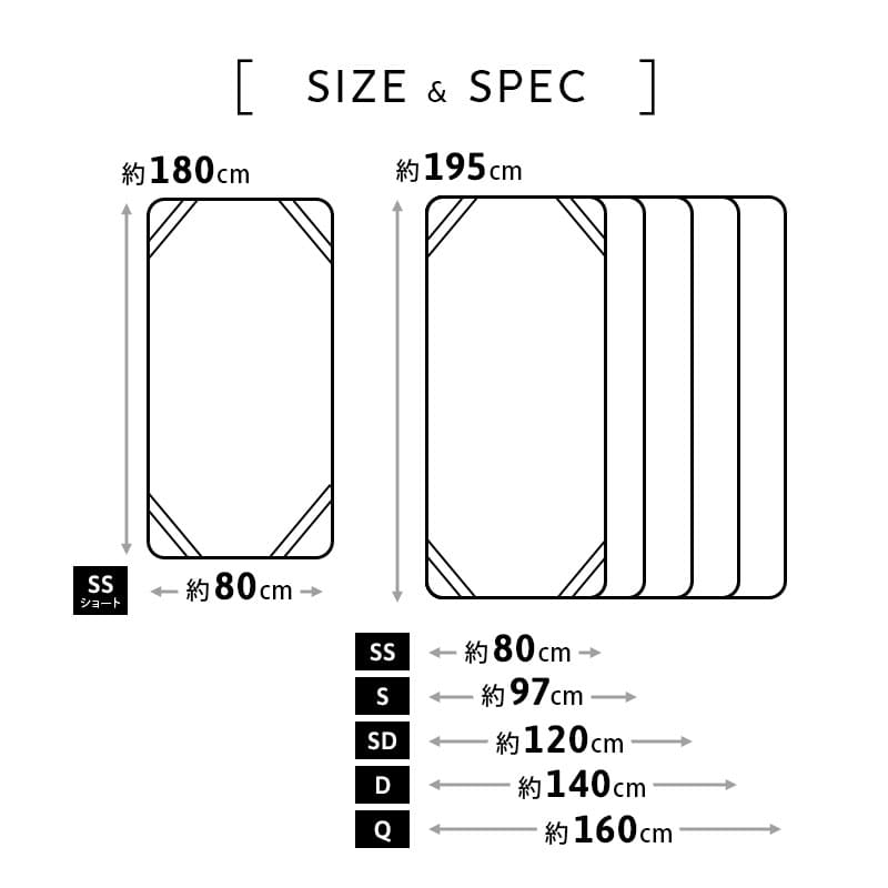 ベッドパッド 敷きパッド マットレスカバー 日本製 抗菌 防臭 防ダニ 寝心地改善 洗い替え ズレにくい