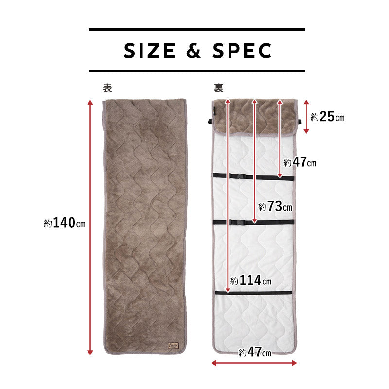 極暖+4℃ 吸湿発熱 高座椅子パッド 高座椅子カバー あったか 秋 冬 防寒 寒さ 冷え対策 汚れ防止 チェアカバー チェアパッド
