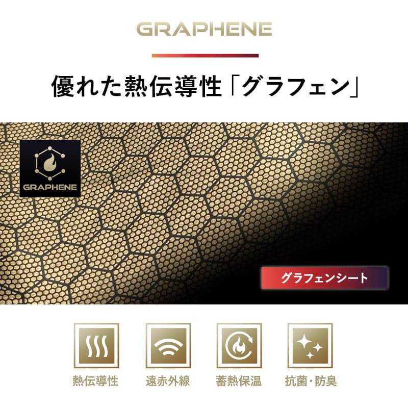 ウルトラ極暖掛け布団 シングルサイズ 抗菌防臭 吸湿発熱 極暖 +4℃ あったか