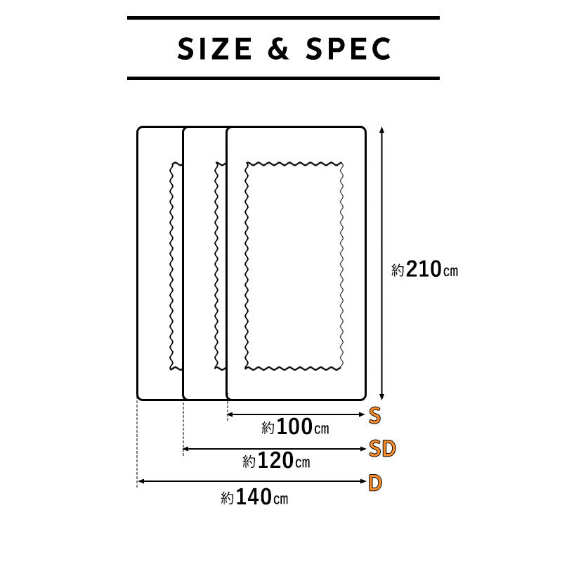 ワンタッチシーツ 敷き布団カバー 敷きカバー 布団カバー マットレスカバー ベッドカバー 極暖 超極暖 +4℃ 吸湿発熱 あったか 秋 冬 防寒対策 寒さ対策 冷え対策